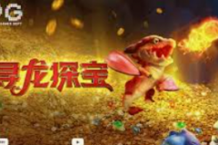 电子mg网址游戏-电子游戏，探索数字时代的娱乐奇观-电子mg网址游戏