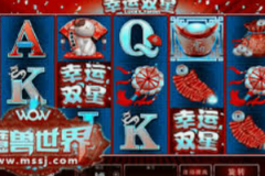 澳门mg电子网站-澳门MG电子网站，探索娱乐与科技的完美融合-澳门mg电子网站
