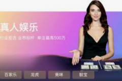 mg电子游戏送彩金-娱乐新宠，MG电子游戏送彩金风潮的兴起与解析-mg电子游戏送彩金