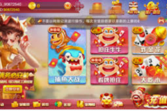 mg电子游戏官网娱乐-MG电子游戏官网，解锁娱乐新境界，探索无限可能-mg电子游戏官网娱乐