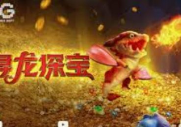 mg电子游戏注册送68元-初入MG乐园，注册即享68元高额福利，开启你的电玩之旅！mg电子游戏注册送68元