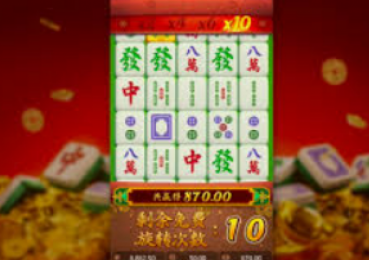 免费mg电子游戏-探索免费MG电子游戏，乐趣与策略并存的新世界-免费mg电子游戏