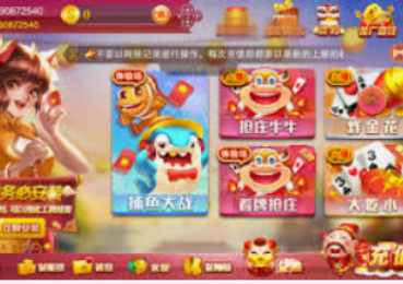 mg电子游戏-探索MG电子游戏的世界，从传统娱乐到数字娱乐的变迁-mg电子游戏