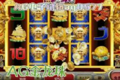 mg电子游戏免费试玩-探索MG电子游戏，免费试玩的魅力与无限可能-mg电子游戏免费试玩