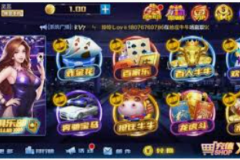 mg电子游戏注册网站-MG电子游戏注册网站，安全与乐趣并重的在线娱乐新选择-mg电子游戏注册网站