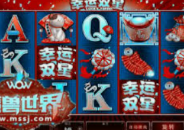 mg平台电子游戏-MG平台电竞赛场，探索虚拟与现实交融的娱乐新境界-mg平台电子游戏
