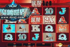 mg电子游戏娱乐-MG电子游戏娱乐，数字时代的娱乐新宠-mg电子游戏娱乐