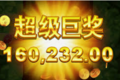 mg电子游戏网址-MG电子游戏网址，探索在线娱乐的新领域-mg电子游戏网址