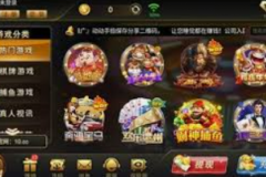 电子mg游戏网站-电子MG游戏网站，探索虚拟世界的全新维度-电子mg游戏网站