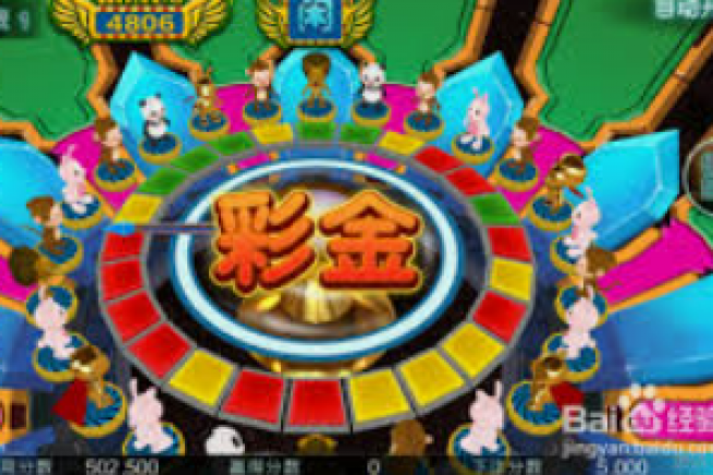 mg电子游艺网站-虚拟世界，无限可能，探索合法电子游艺新纪元-mg电子游艺网站
