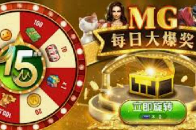 mg冰球突破豪华版-冰雪奇遇，MG冰球突破豪华版的竞技与艺术之旅-mg冰球突破豪华版