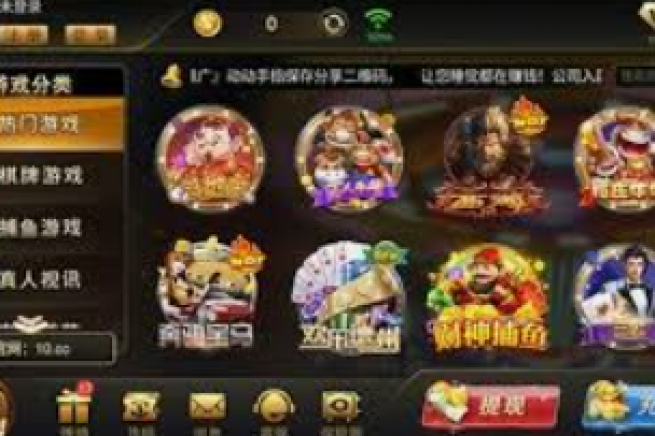 mg电子游戏网址-探索与理解，MG电子游戏网址的入门指南-mg电子游戏网址