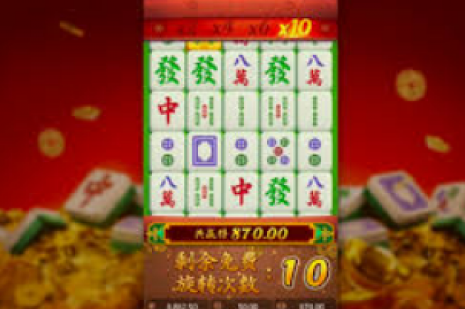 免费mg电子游戏-探索免费MG电子游戏，乐趣与策略并存的新世界-免费mg电子游戏